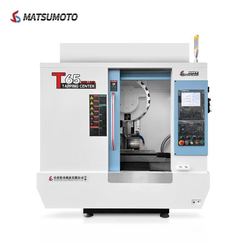 T65 High Speed Drilling Tapping CNC Milling Machine Suitable for Communication Precision Components