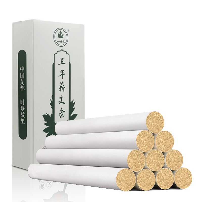 Three-Year Aged Qiai Moxa Sticks in a 10-Piece Box for Wholesale