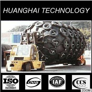manufacturer of marine fenders, ship fenders, dock fenders &boat fenders, since 1995, ISO:9001 and CCS certificates