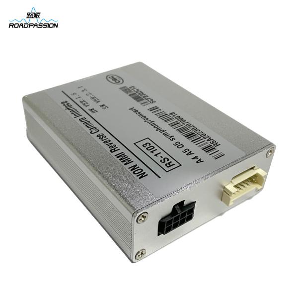 NON MMI A4L  Multimedia Video Interface A5 Q5 Audi For Car Parking Aid 400 X 240