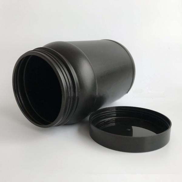 135mm Height HDPE Round Protein Powder Storage Jar Black Canister With Lid