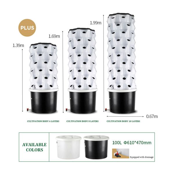 30L 8 Layer 64 Holes Hidroponia Tower Container Microgreens Vertical Hydroponics Greenhouse Systems