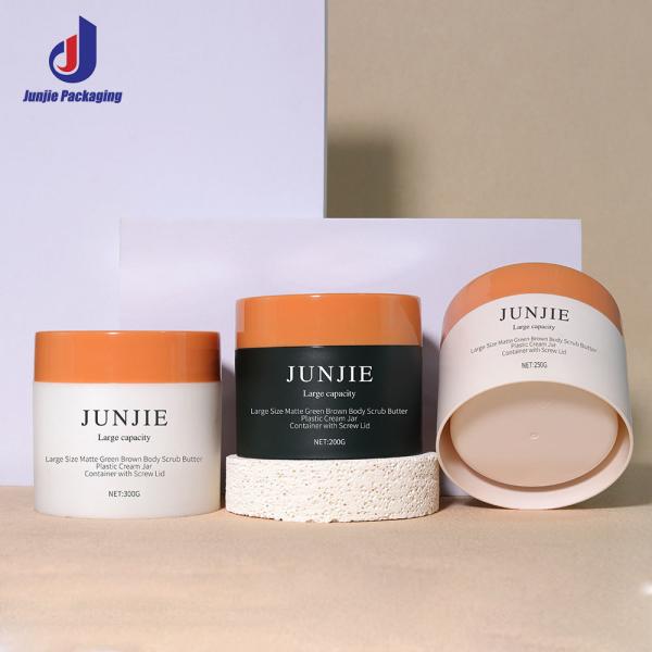 Luxury White Plastic Cosmetic Jars 250g 300g 400g 500g 700g Double Wall Plastic Jars