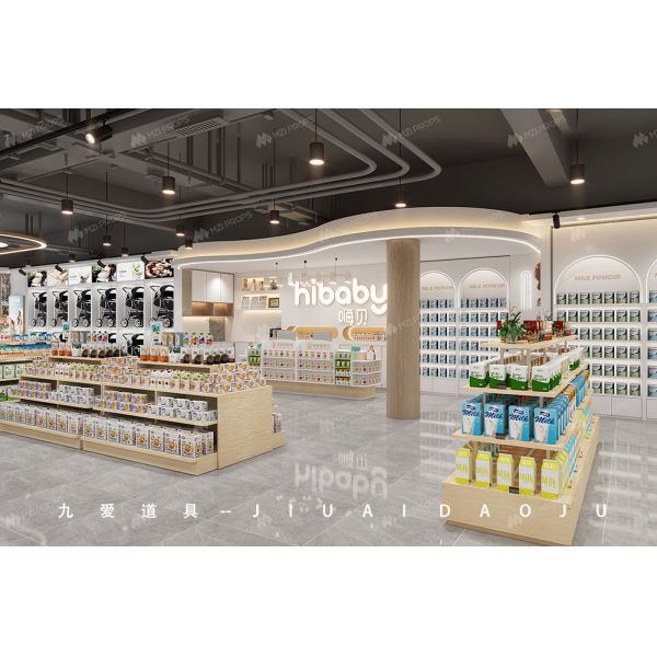 BBC023 Korean Minimalist Baby Clothing Rack  Safe & Eco-Friendly Baby Store Display for Maternity Shop Furniture