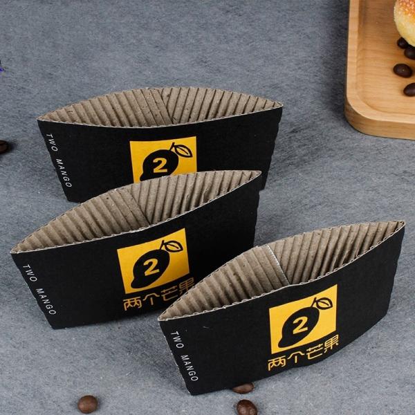 Customized Logo Disposable Double Corrugated Paper Cup Sleeve for Hot and Cold Drinks