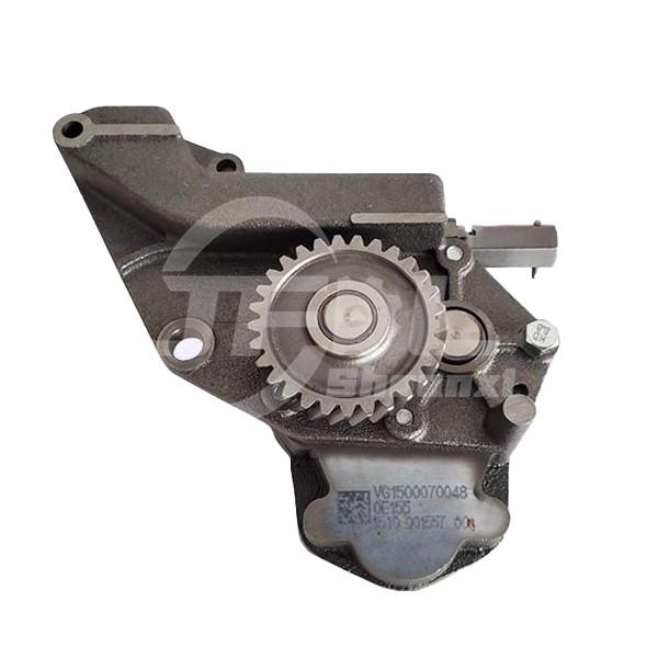Oil Pump VG1500070048 for SINOTRUK HOWO