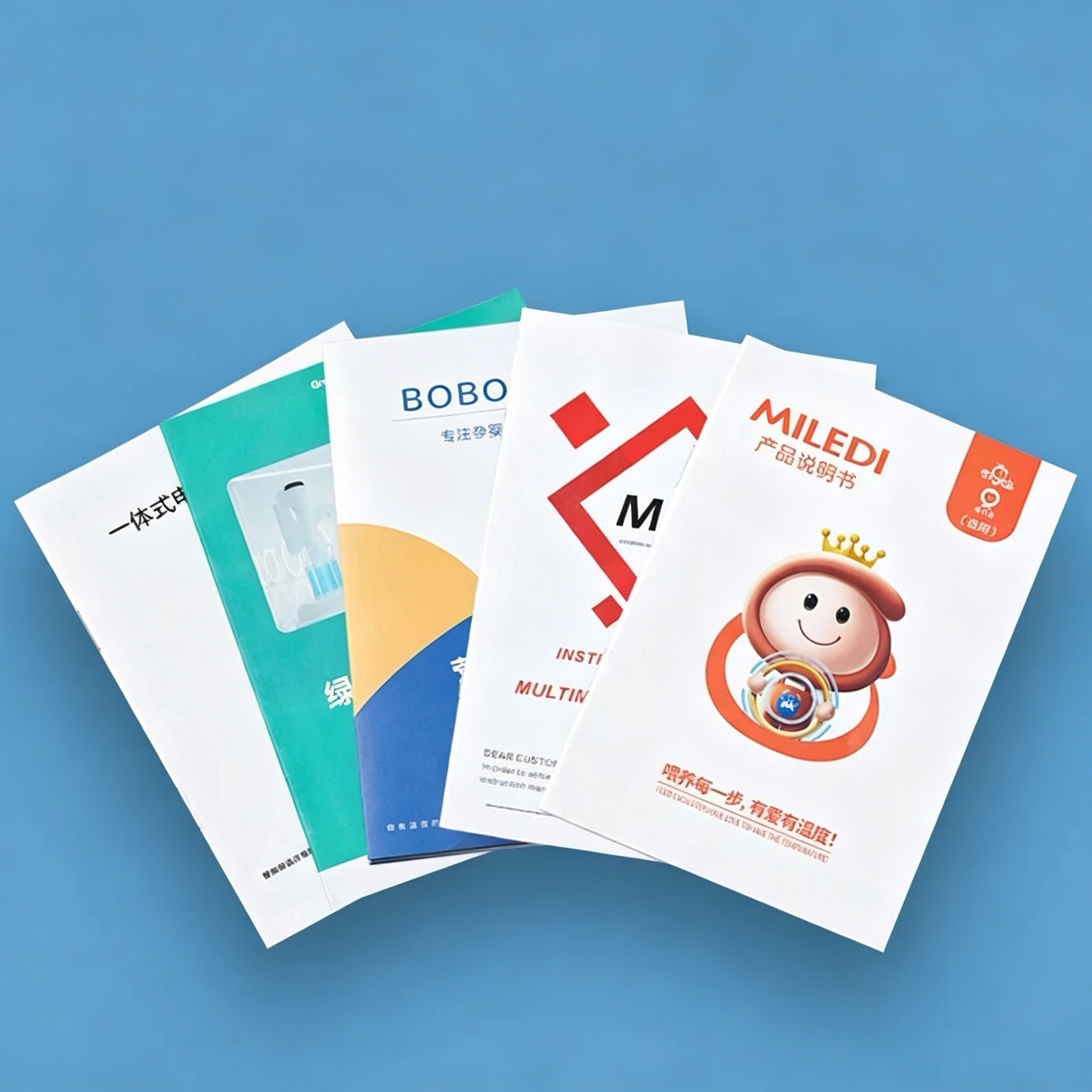 Corporate Brochure And Product Catalog Booklet With Saddle Stitch Binding