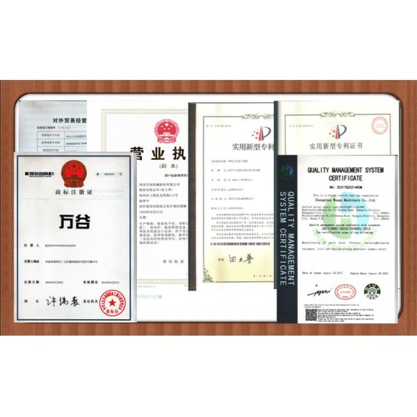 Сушильщик роторного сушильщика пачки трубки ВГТ320 промышленный роторный 12 месяца гарантии