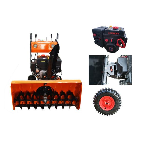 Небольшой метельщик снега подвергает мини емкость бензобака механической обработке 6.5Л воздуходувки снега 13ХП