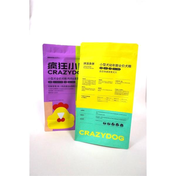 Sauvegarde imprimée à fond plat fermeture à glissière sac d'emballage en plastique pour les aliments pour chiens