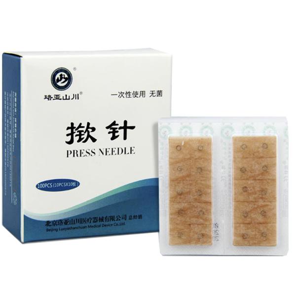 Sterile Stainless Steel Press Needles The Perfect Solution for Acupuncture Treatment