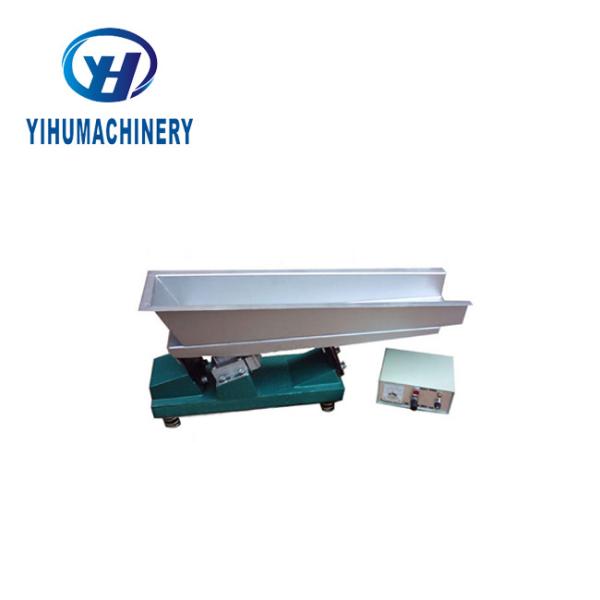 Electronic Component Vibration Feeding Machine For Beverage Building Material Shops