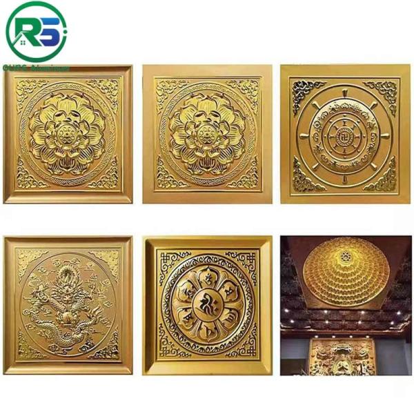 Atistic Pattern Aluminum Clip In Metal Ceiling Tiles 0.7mm Metal Ceiling Panel