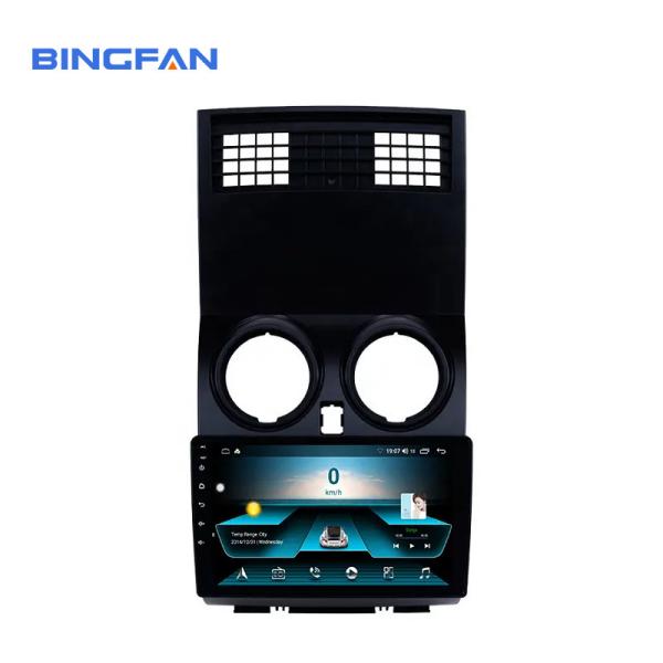 WIFI reproductor de DVD para Android