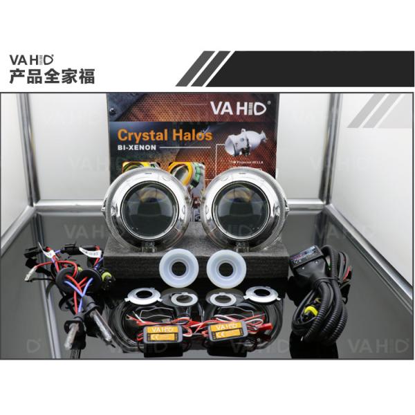 CH33 3.0inch Crystal angel eye Bixenon Car hid xenon projector kit