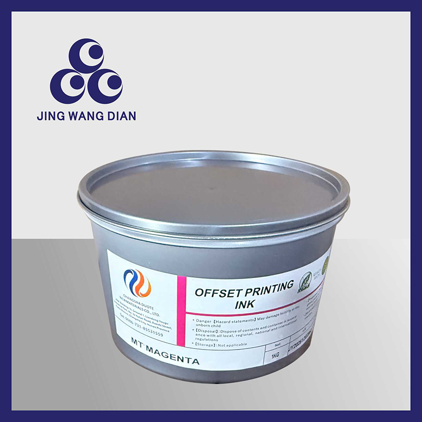 Flamingo Offset Printing Ink High Concentration Anti Skinning Fast Drying