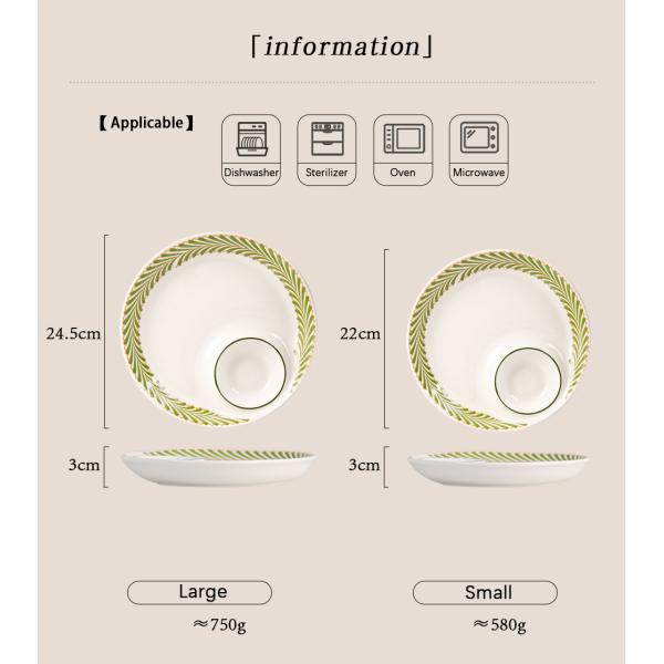 Sustainable 9.5 Inch And 8.5 Inch Ceramic Porcelain Party Plates With Sauce Dish Susi Plate