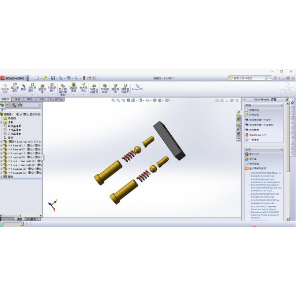 Customized Length 5.0mm Reel Packaging 5V 2A 12V 2A DIP Single Pin Gold Plated Pcb Pogo Pin Header For TV,Earphone