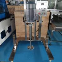 máquina alta da homogeneização do misturador da dispersão da tesoura 50-5000L