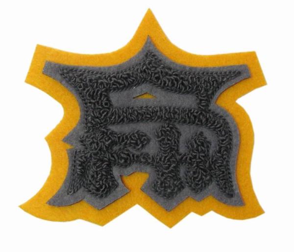 Heat Cut Border Custom Chenille Patches PMS Washable For Quotation