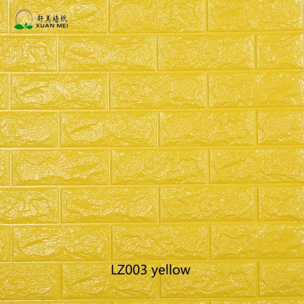 DIY Papers peints en mousse EVA auto-adhésif Auto-adhésif 3D Stickers muraux en brique pour la décoration moderne du salon et fond de télévision imperméable