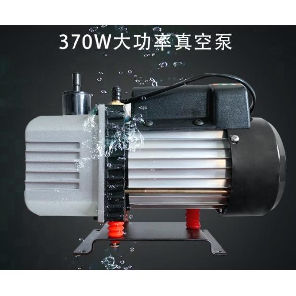 DZ260 Vacuum Sealing Machine for Fresh Meat Fish Vegetable Food 370W Motor Power 27 KG