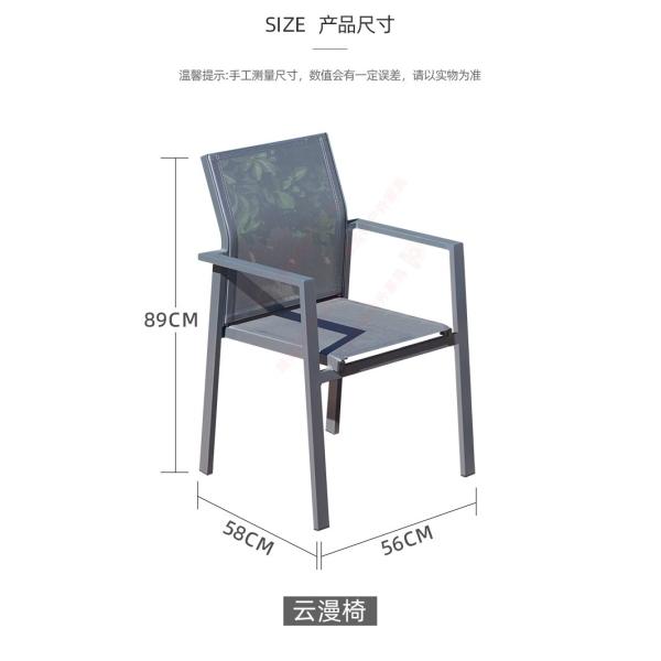 Outdoor Table and Chairs, Courtyard Patio Nordic Light Luxury, Villa Modern Minimalist Leisure Set, Sunproof & Waterproof Terrace Furniture Area
