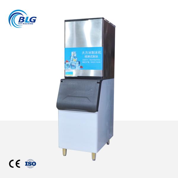 BLG High Quality 220V Automatic Commercial Ice Machine Air-Cooled 230kg Big Cube for Household Cold Drinks Intelligent Design