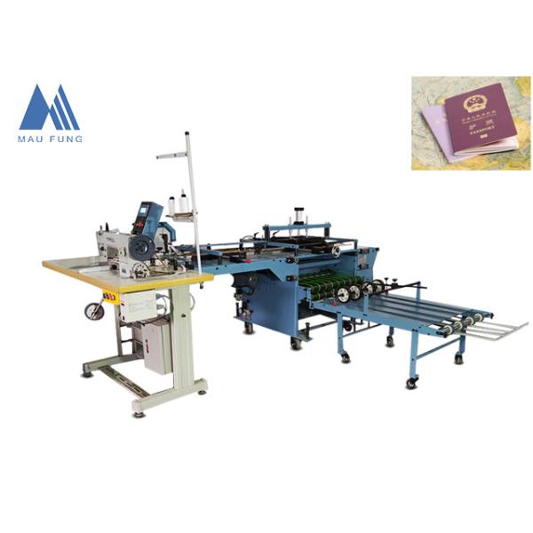 700 шт/ч 450*630 мм книжная швейная машина