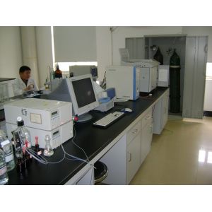 WuHan Fortuna Chemical Co., Ltd