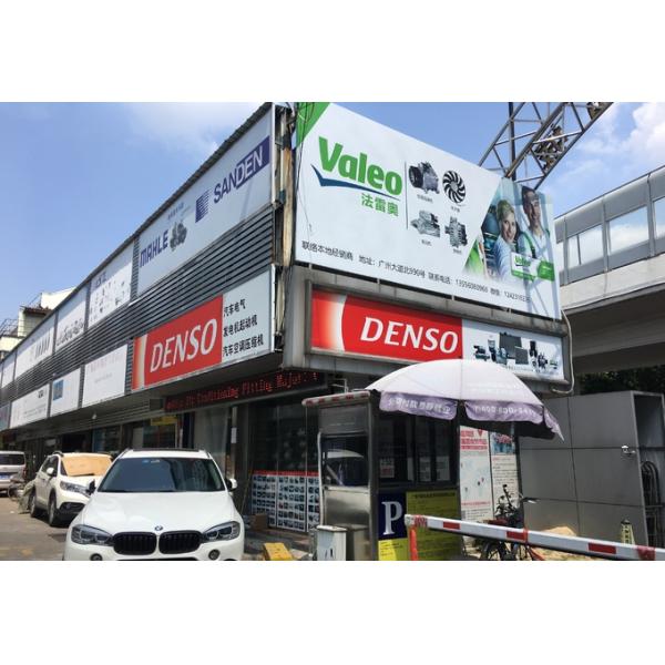 C2Z29597 Автомобильный компрессор кондиционера для Jaguar для XF для XJ2.0 WXJG008