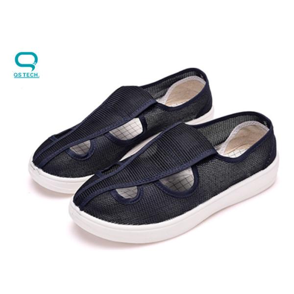 Противостатические ESD чистые комнаты PVC обувь 106 - 109Ω Сопротивление