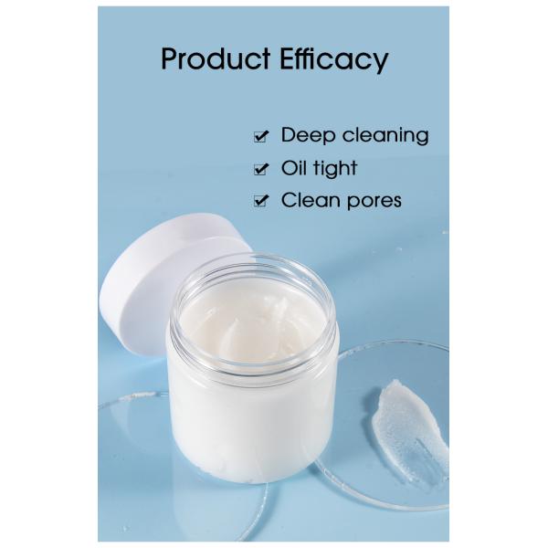 Подгонянный бальзам стороны очищая для ISO кожи MSDS угорь пронального