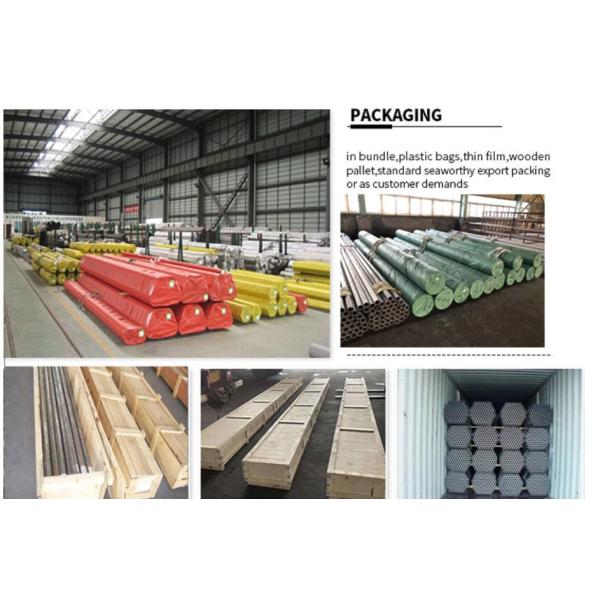 1000-7000 Seires Aluminum Square Tube Hollow Polished Surface Treatment