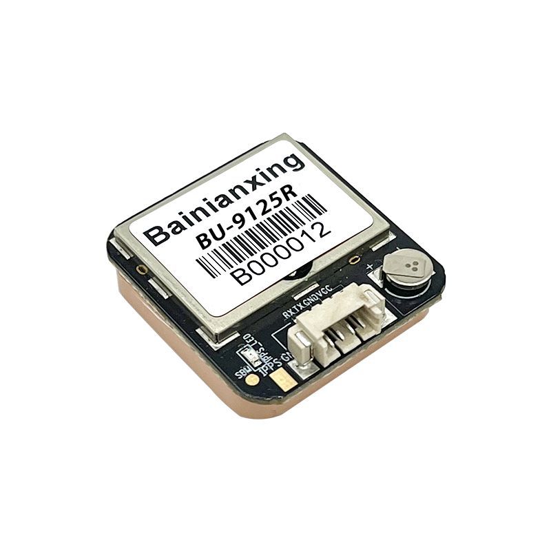 BU-9125R Integrated Antenna Module with Beidou GPS for Racing Drones Accessory Essentials