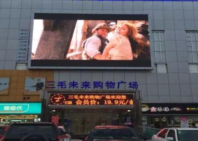 P6 Stage Custom Smd LED Display Strong Anti Interference Ability Wide Viewing Angle