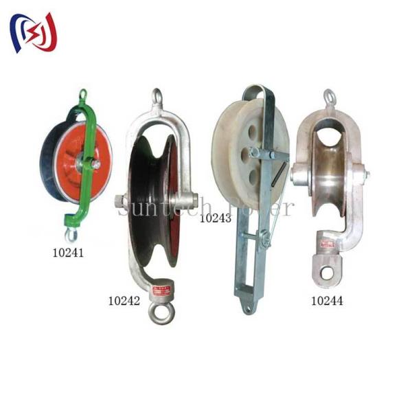 Tour d'antenne mobile autosuffisante d'ASTM A36 ASTM A572 GR65 GR50