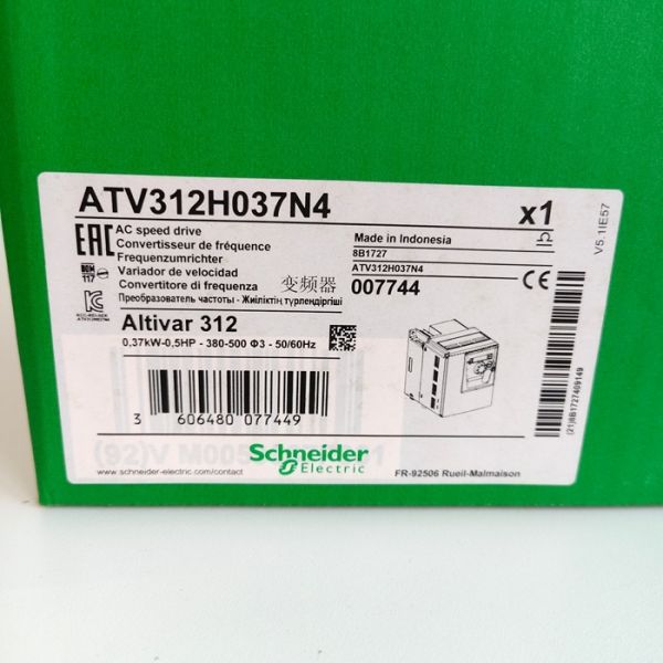 ATV312H037N4 Schneider Variable Speed Drive, ATV312
