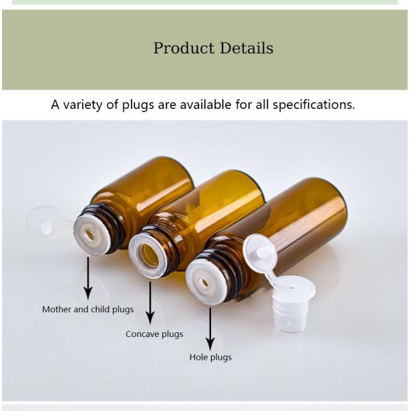 Choose from a variety of cap options for our leakproof Cosmetic packaging for essential oils available in 1ml-5ml sizes