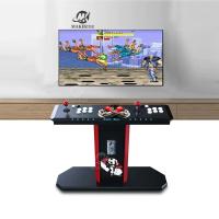 12V Street Fighter Arcade Machine Multi Game Vertical Arcade Video Game Cabinet para Mall