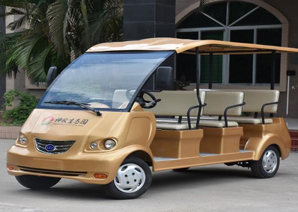 Glass Fiber Body Electric Recreational Vehicles 8 Seats For Public Area