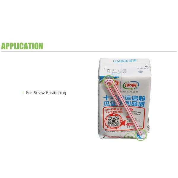 Straw positioning EVA hot glue