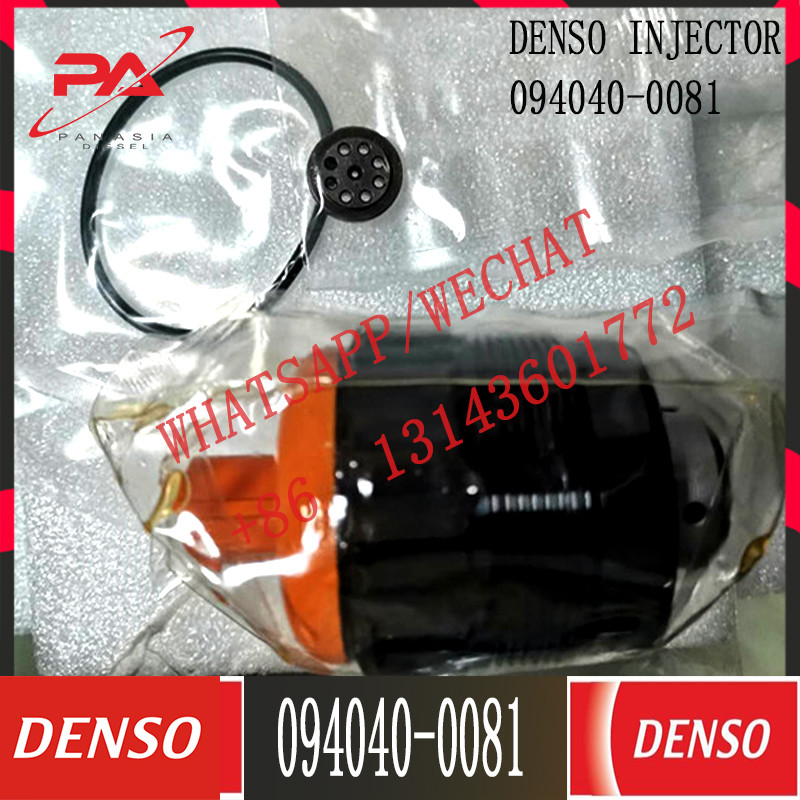 Клапан соленоида 094040-0081 набора PCV тщательного осмотра на набор 094040-0081 095300-0140 тщательного осмотра насоса PCV HPO для экскаватора ISUZU