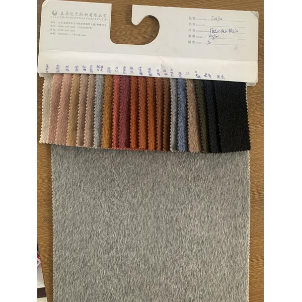 Люксовые мужские и женские кашемирные ткани 870 г/м вес осенью/зимой