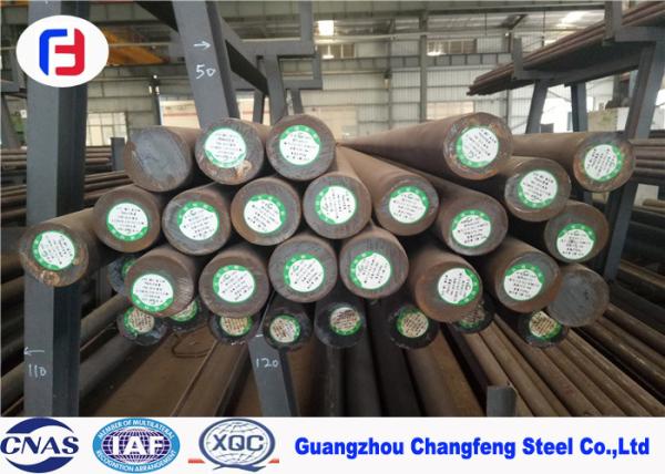 Special Alloy Steel Round Bar Black Surface Element Testing Passed SAE4140 / 1.7225