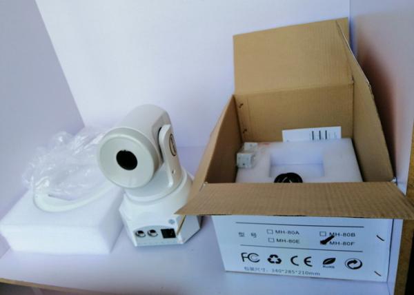 2019 New Cheap 60W Led Gobo Moving Light White Color Shell For Wedding / Church / Club Disco Party