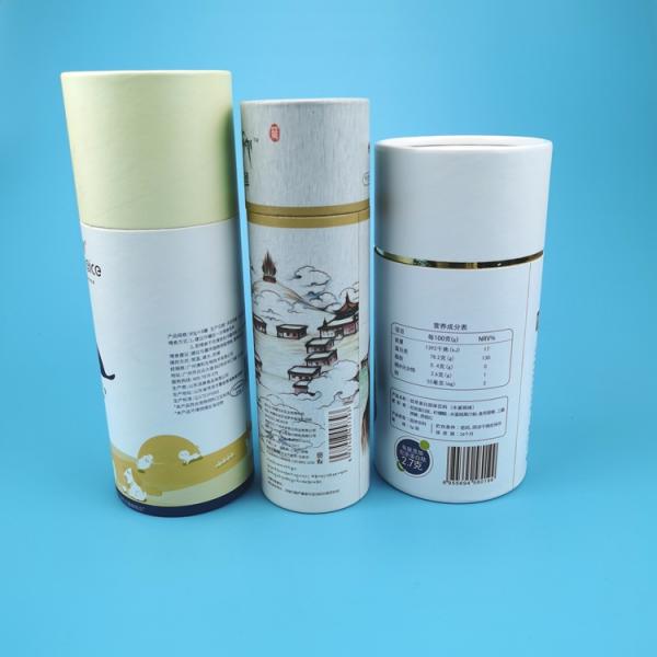 Custom Cardboard Deodorant Composite Paper Tube Cans With PE Lid