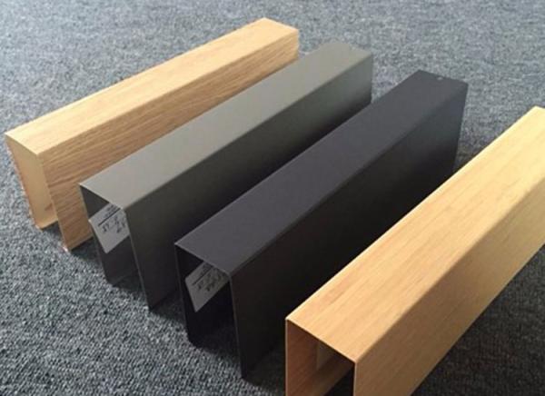 Customized Full Range Aluminum Curtain Wall Profile , Glass Roof Framing Aluminum Profile