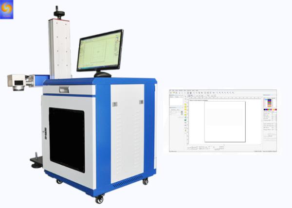 50W Online Fiber Flying Laser Marking Machine For Cable Datetime Logo Code