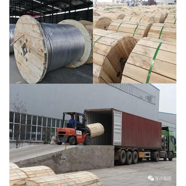 Astm B231 полностью алюминиевый тюльпан 336,4 Kclim Aac проводника обнаженное